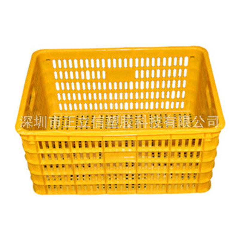 批发9号608*423*248塑料周转筐蓝色蔬菜储存框长方形胶框龙虾筐