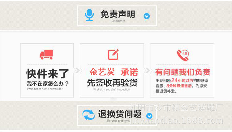 微信图片_20180314190947