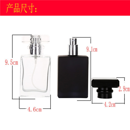 Supply 30ml glass bottle perfume decanting bottle empty bottle clear glass bottle black glass bottle
