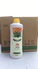 桃李林菠萝顶料 冰淇淋果酱 圣代 巧克力 芒果  草莓果酱1千克