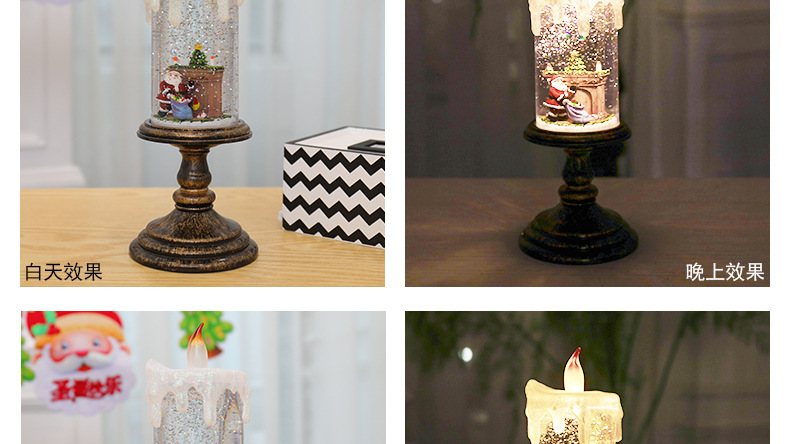 C-_Users_Administrator_Desktop