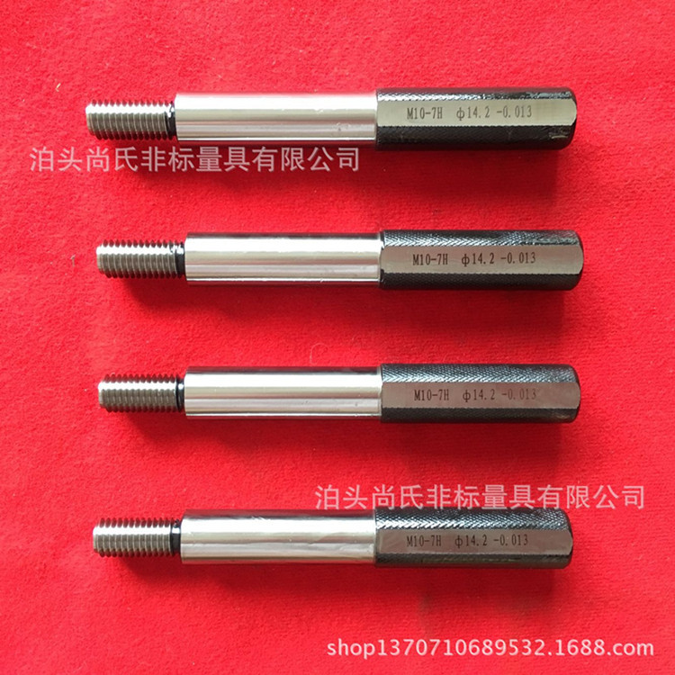 4281944830_228094175