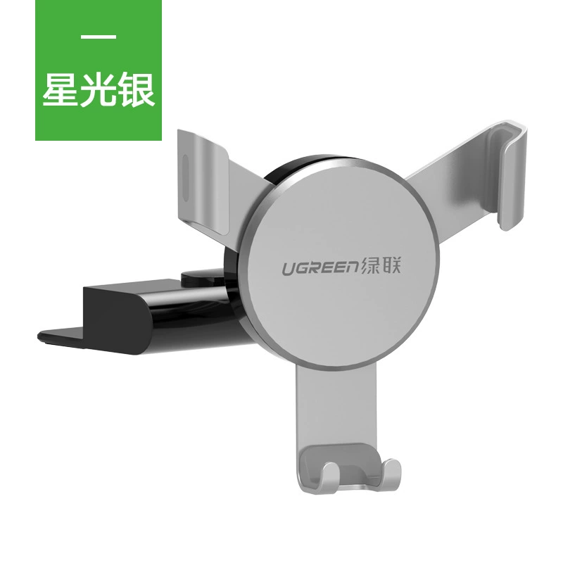 Induction universal tubing, phone holder