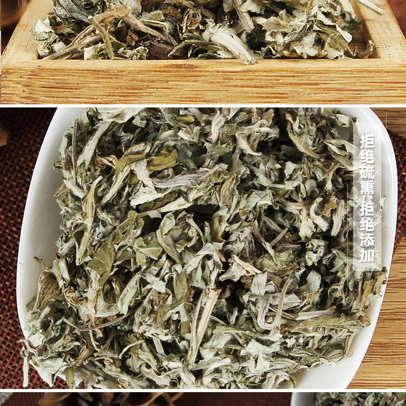 Ai Ye (Artemisia argyi) Dried Mugwort Leaf — Whole Leaf for Foot Soaks & Moxa key features