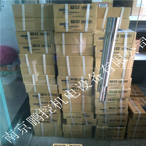 日本三键密封胶TB1216E  330ml