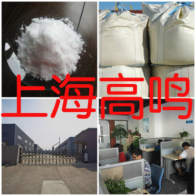Industrial adipic acid Warehouse stock Supplying base Guarantee quality 99.9% Hebei