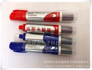 �\�M���� �װ�PQD818 �A�^ˮ��ֽ�װ�Pīˮ��ˮ�ɲ����l��ԃ