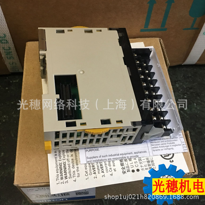 CJ1W-OD213欧姆龙PLC模块晶体管输出单元16点高速输出日本原装
