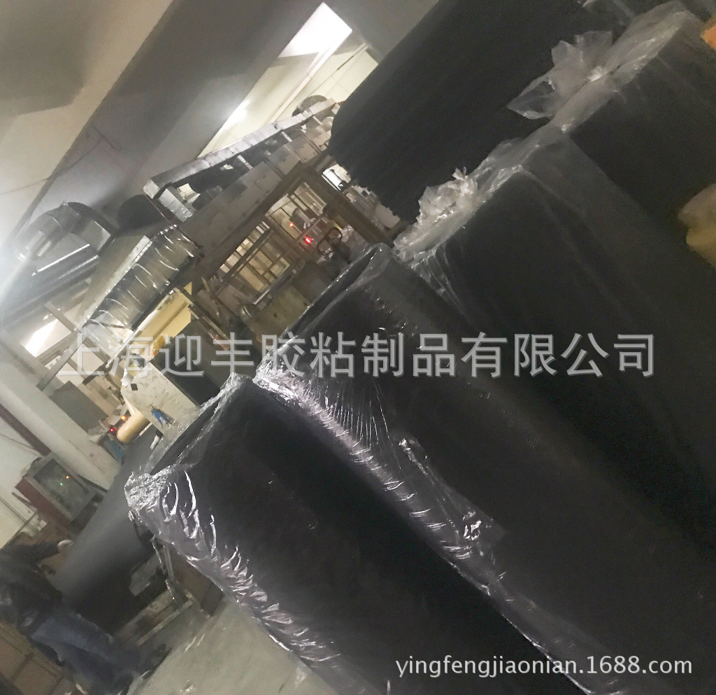 各种产品背胶  汽车胶带 无纺布胶带 橡塑保温胶带 特种胶带