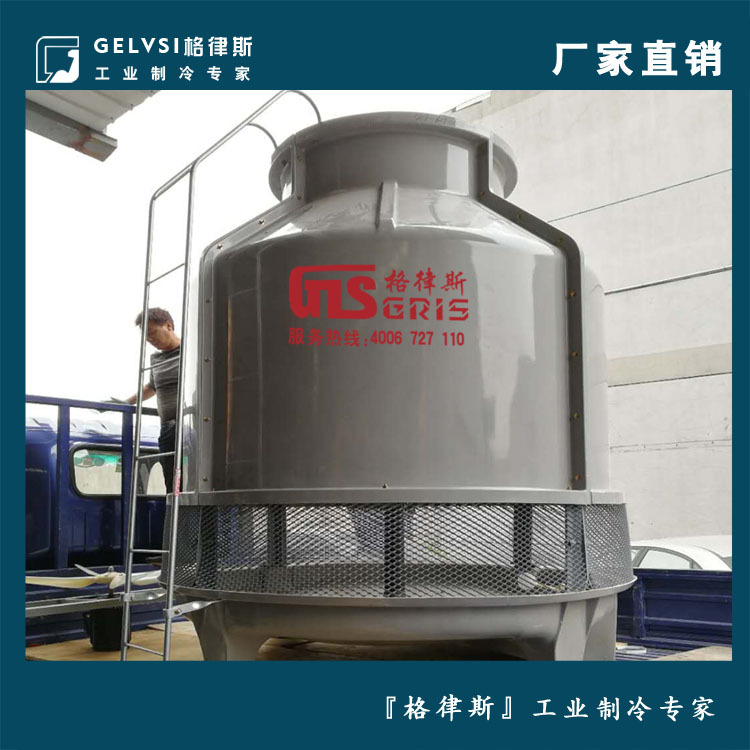 工业冷却塔厂家直销 邯郸金属铸造专用制冷设备 逆流式凉水塔价格