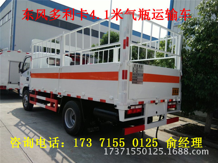 A9AB41803DE79E61D2D6BC9AF73635