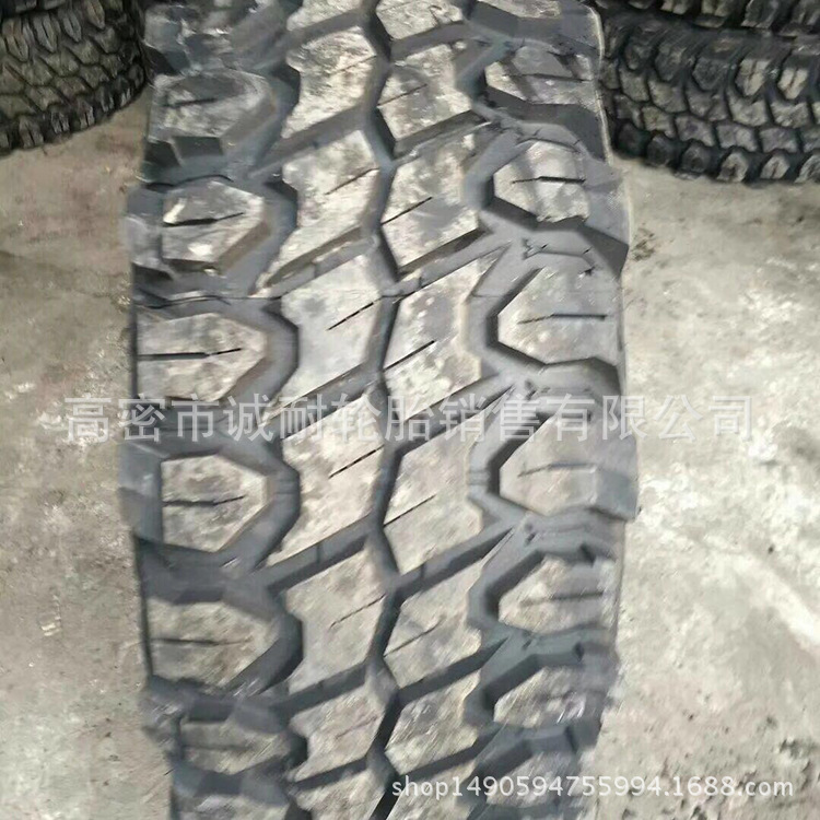现货销售 35X12.50R20 越野汽车轮胎  防滑耐磨型 全新三包