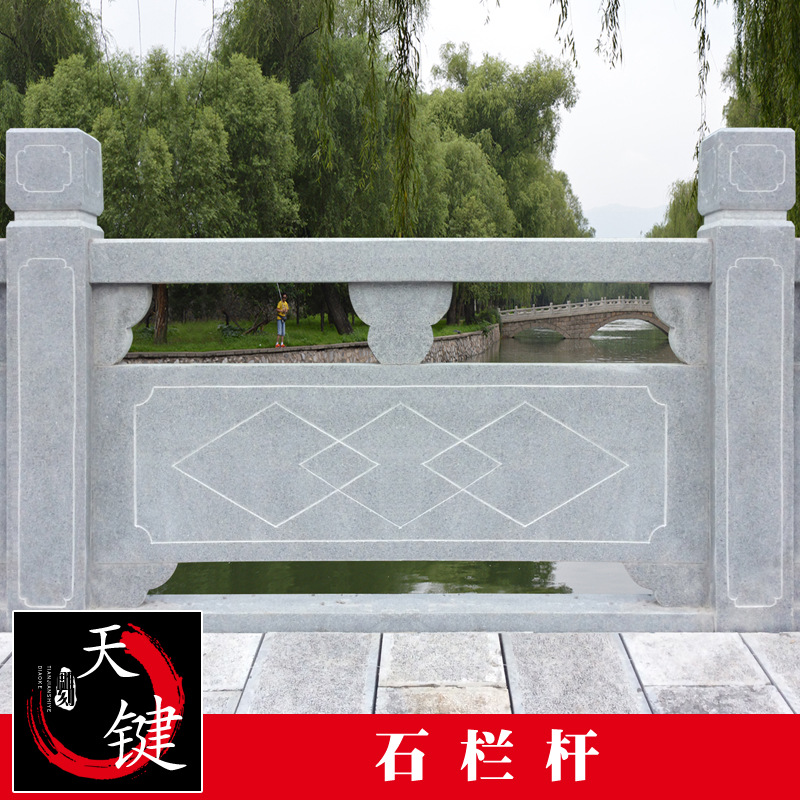 石栏杆18.jpg