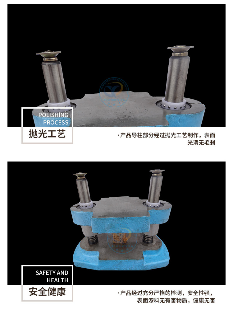 详情页_05