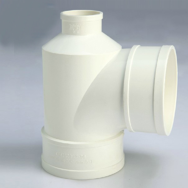 公元PVC-U管排水管配件管材管件 瓶形三通 110*75 110*50瓶三通