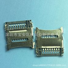 wʽ8P TFT-FLASH 8PINwH=1.60mm T⺸14.5*13.6NƬ