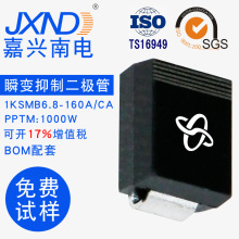 TVS������1KSMB11CA ��Ƭ ˫��˲�����ƶ����� ԭװ JXND ����