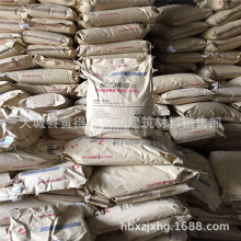 ����ϩ����ĩ�����Ã��ɹ��p�� 2488�zˮճ�τ�80Ŀ����ϩ��