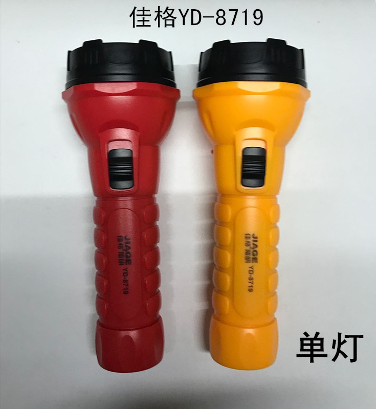 QQ图片20180131144741