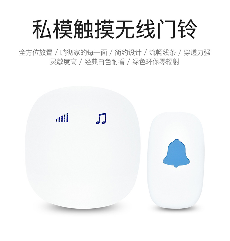 ML1712详情页(中文)_13