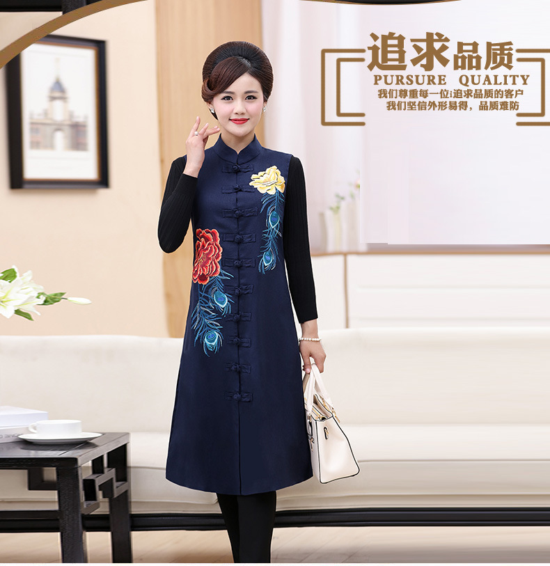 Gilet femme en Coton - Ref 3316711 Image 8