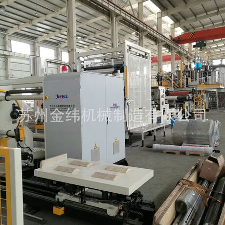 供应PLA\PET共用环保片材生产线