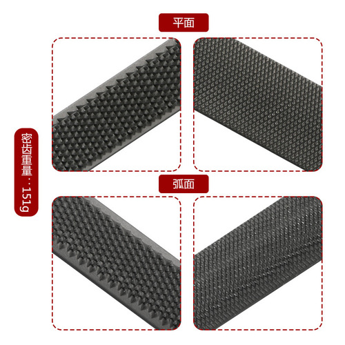 4-in-1 woodworking file, mahogany file, DIY file, wooden flat file, wooden semicircle, steel flat file, steel semicircle