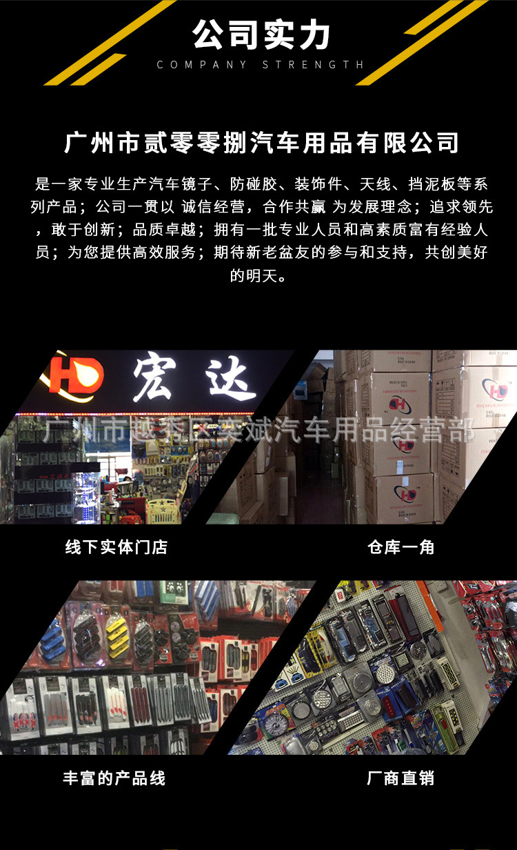 实力1.jpg
