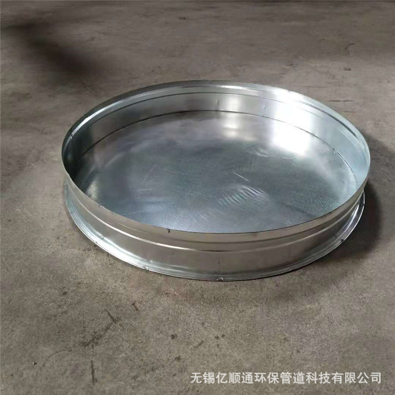 无锡厂焊接风管堵头接水盆加工制作 做尺寸型号按你要求质量保障