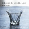 Japanese -style single -cup handmade petals hammer, transparent heat -resistant glass product cup Master Cup Kung Fu Little Tea Cup