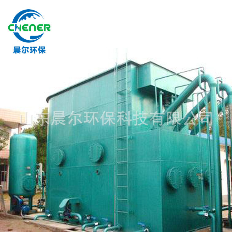一体化净水设备 工业污水处理环保设备 高效节能一体化净水设备