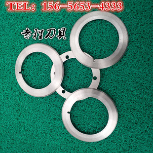 ���Sֱ���ּ��C�A��Ƭ �ּ��C�����ϵ�   108*70*8���ηּ���