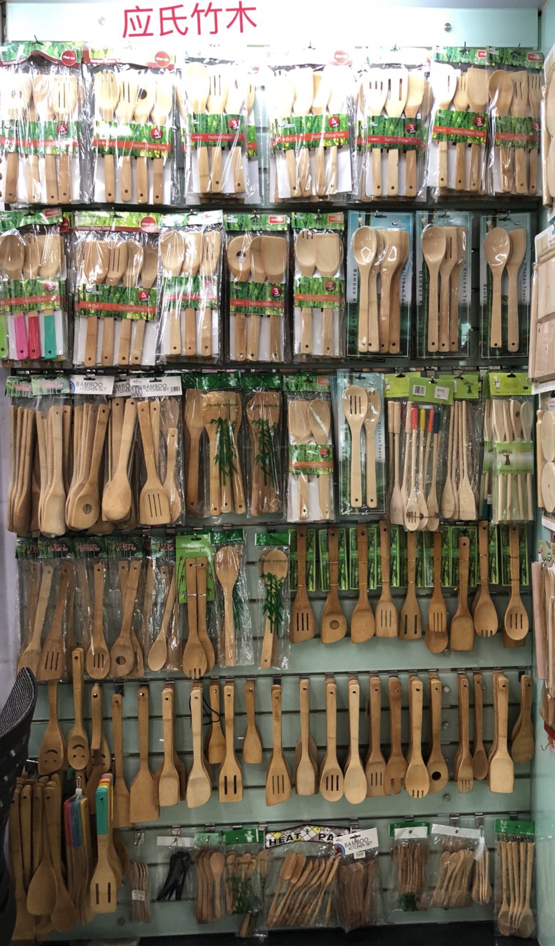 2018-07-12 154654.jpg