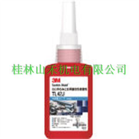 优势供应美国3M胶水 THRM-TL22J     50ML