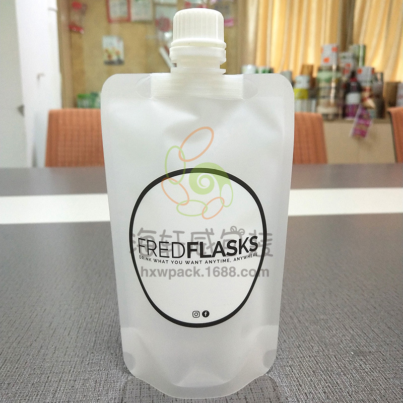 营养液哑光磨砂吸嘴袋