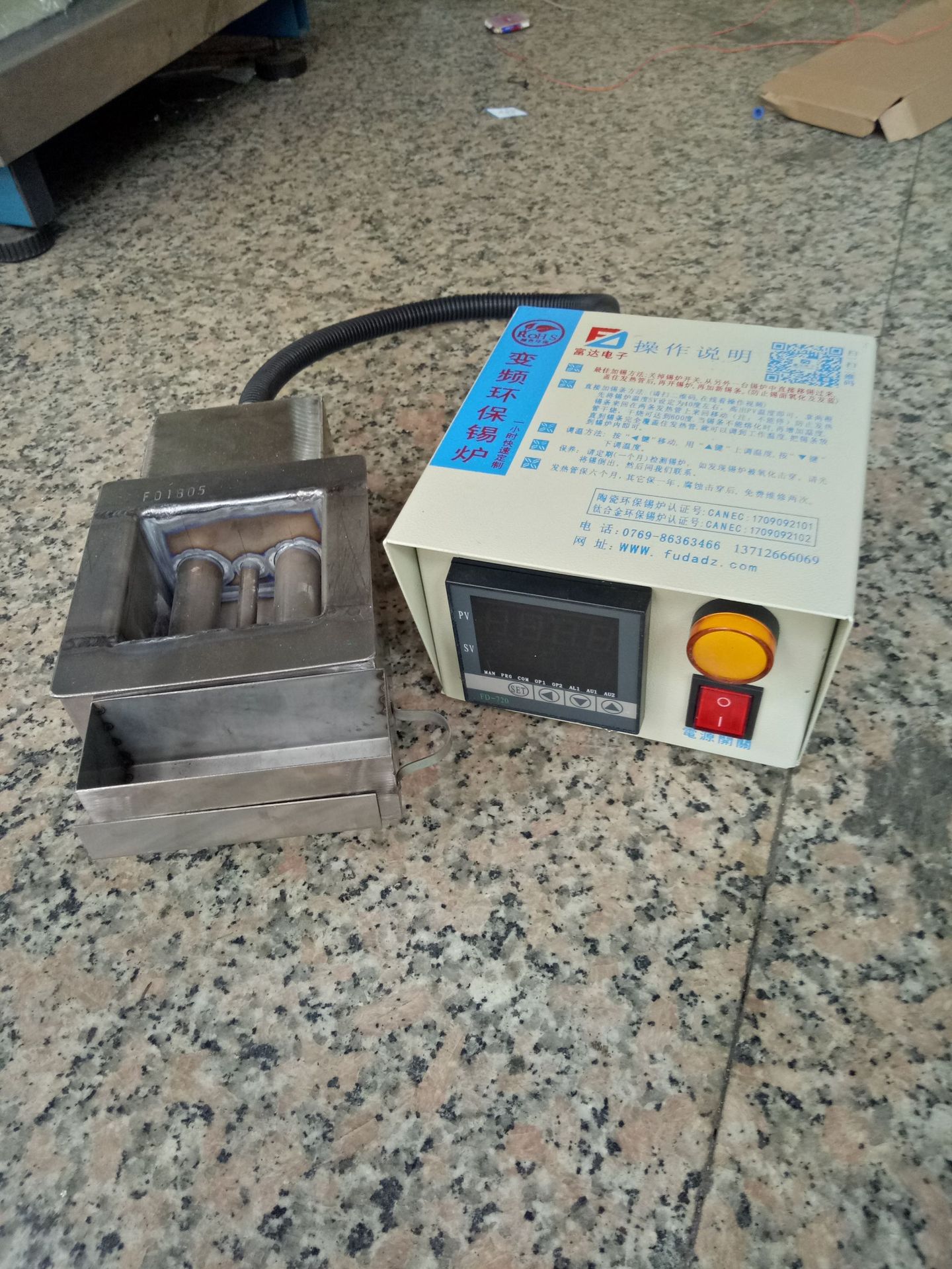 厂家直销鈦合金锡炉环保陶瓷钛合金锡炉变频控制器发热管不易烧坏