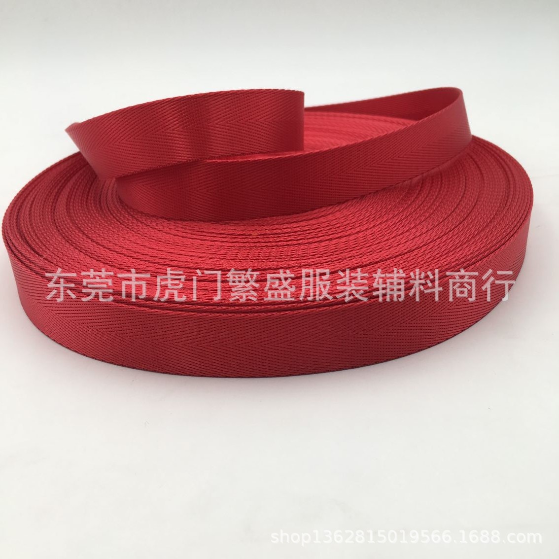 Red * 2cm herringbone thickness 1.1mm