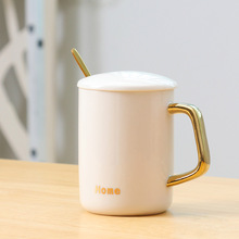 鍍金金手柄辦公室情侶陶瓷馬克杯咖啡杯帶蓋勺禮盒裝禮品LOGO