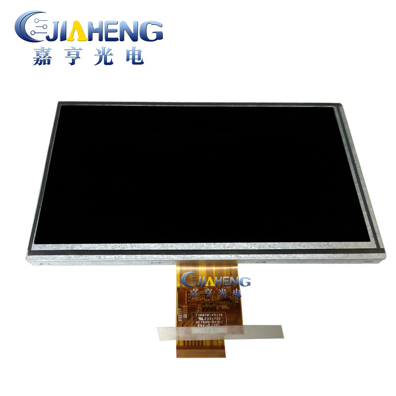 7寸1024*600液晶模组CLAA070NJ05CW液晶显示屏工业屏车载显示内屏