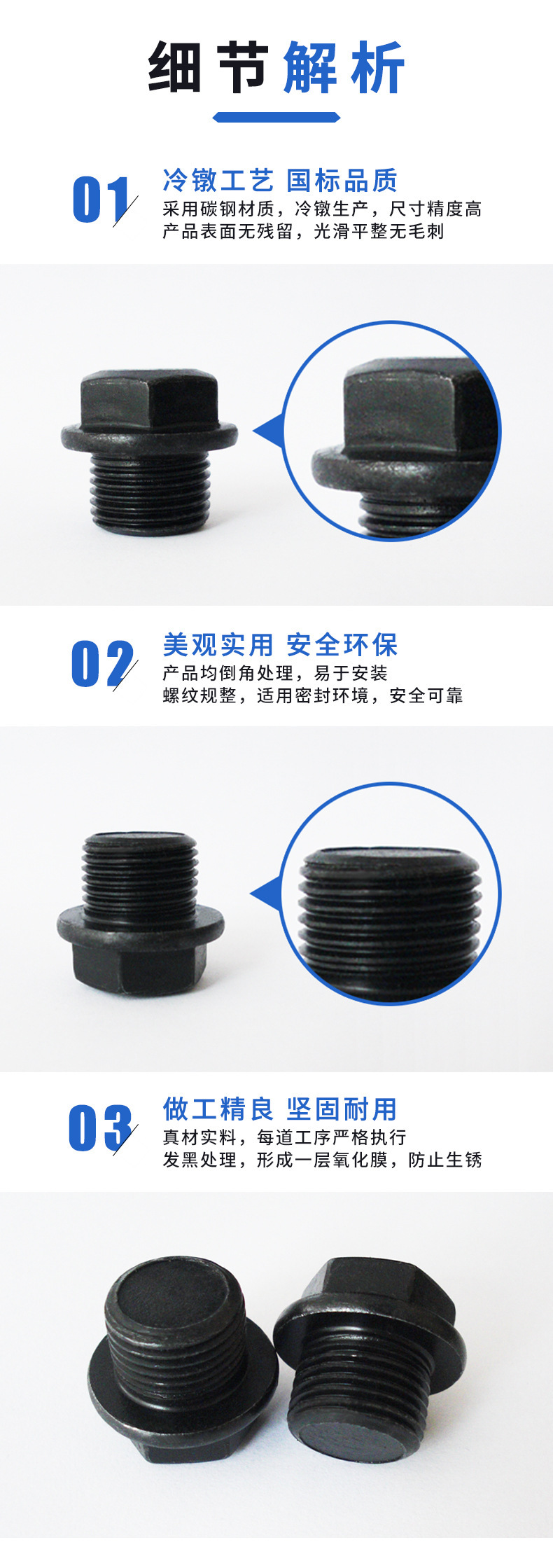 9240791644_122605918