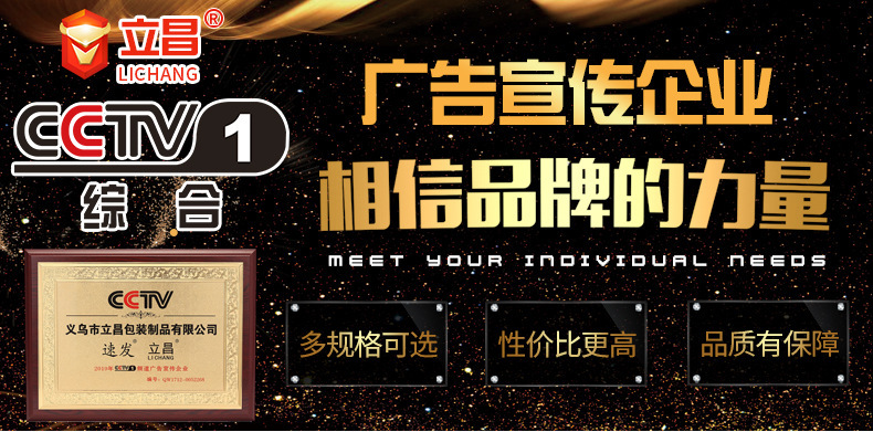 立昌 牛皮纸气泡袋 信封袋 气泡膜 汽泡沫快递包装