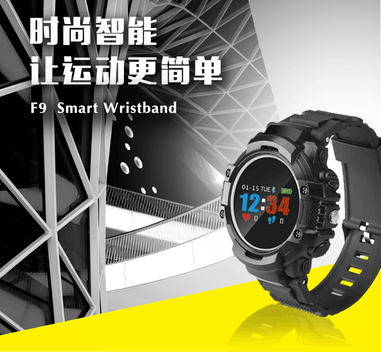 Montre intelligente - Ref 3390304 Image 10