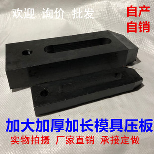 �Ӵ�Ӻ���Lƽ�Љ���ע�ܙC㊴��_���C��ģ�߉���M16-36�_������