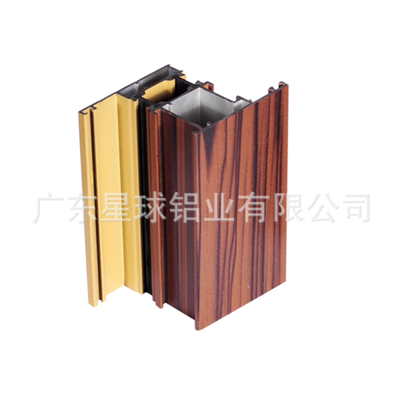 厂家定制 各类6063铝型材加工 铝合金型材 佛山工业铝型材厂家