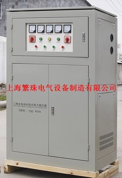 补偿式电力稳压器现货机电设备专用SBW-80KW/80KVA大功率 三相普