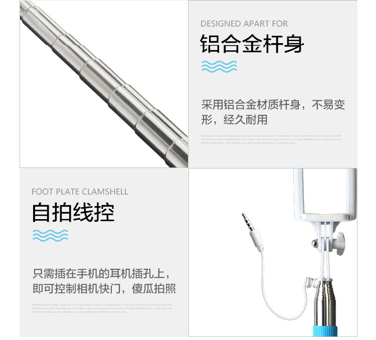 Bâton selfie en Acier inoxydable - Ref 3385905 Image 11