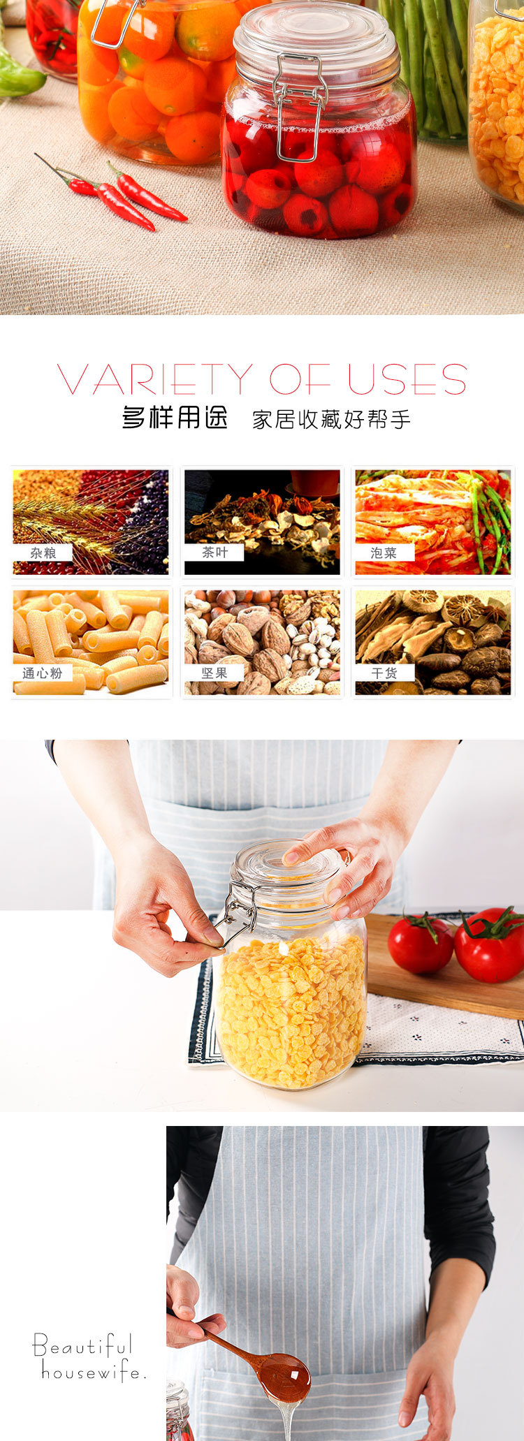 卡扣合并详情_04