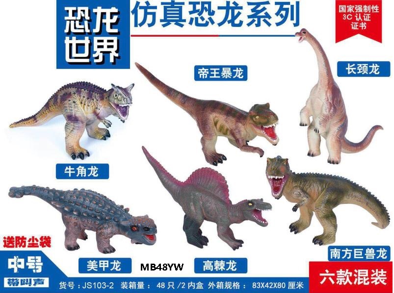 79D564A4017A9135928358A6CDFE9F