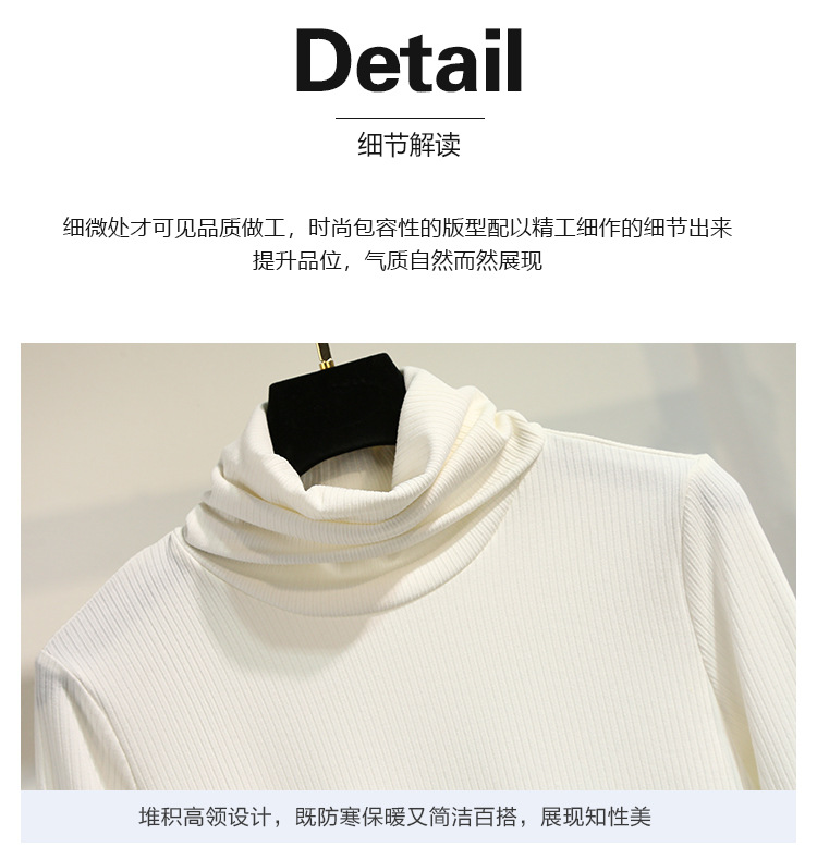 Costume femme en Mélange de coton - Ref 3334588 Image 13