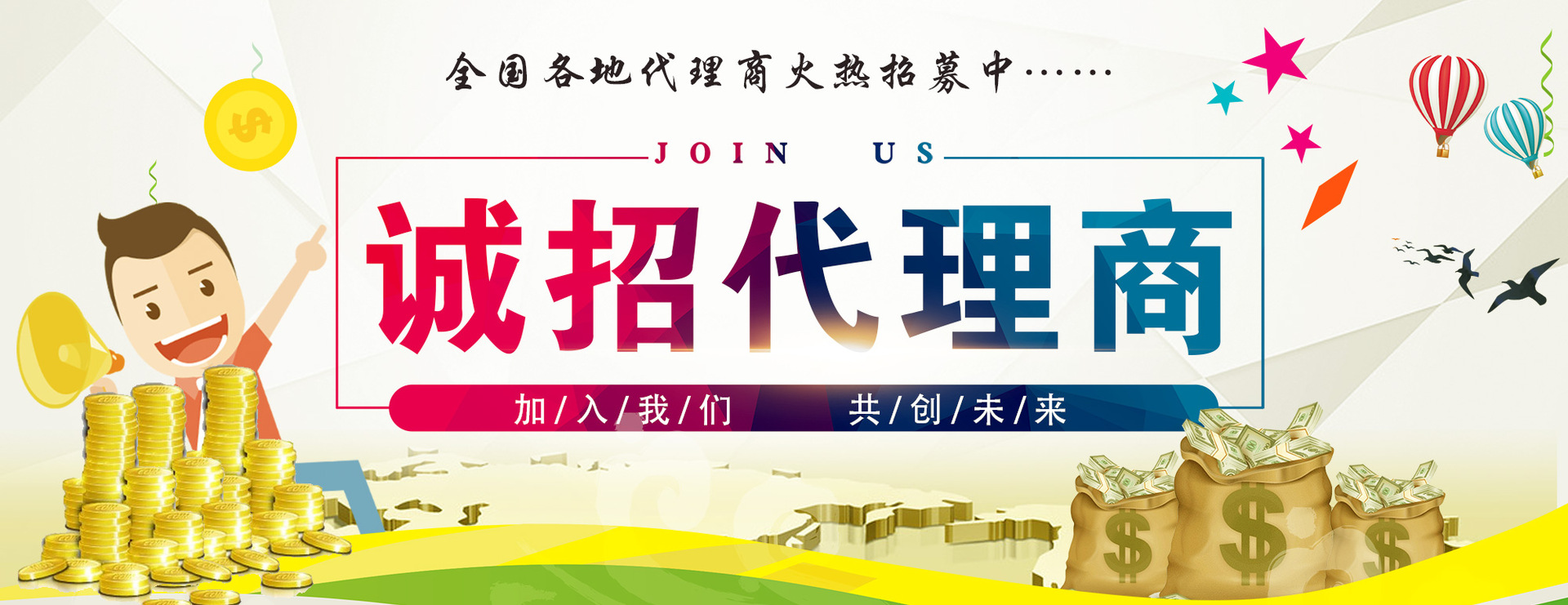 微信图片_20180802085041